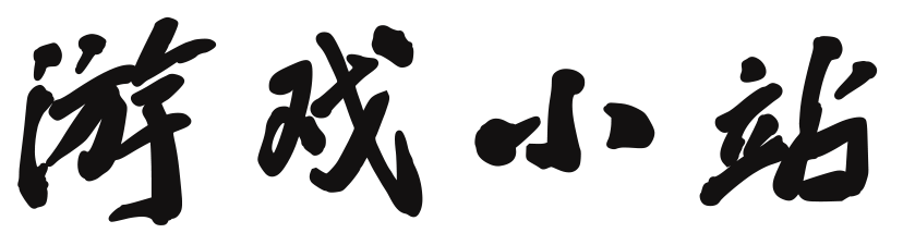 光影阁
